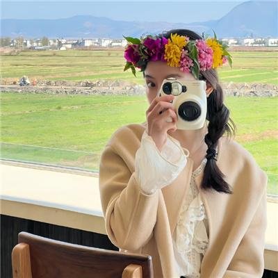 三国杀：太平天书 在线观看